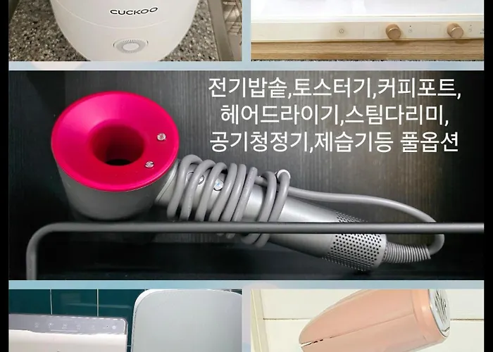 Gangnam Core ㅣprivate Quiet Hotel-style With Kitchen & Laundry *